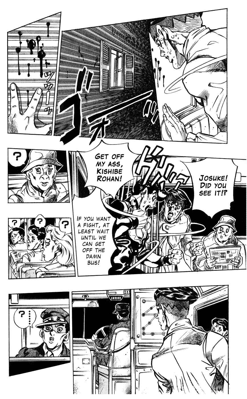 Page 17 Chapter 119 JoJos Bizarre Adventure Part 4 - Diamond is Unbreakable