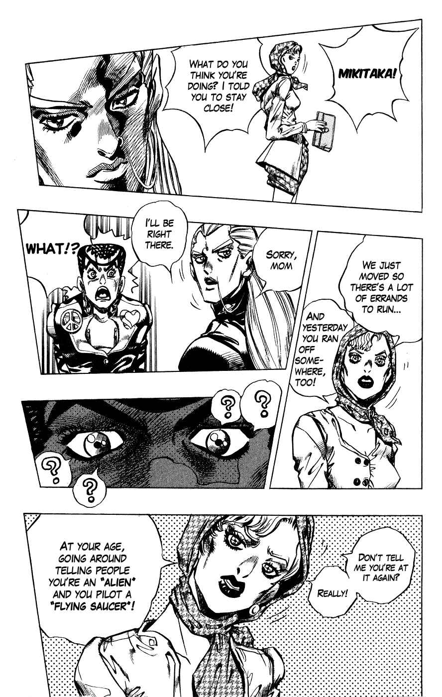 Page 3 Chapter 119 JoJos Bizarre Adventure Part 4 - Diamond is Unbreakable
