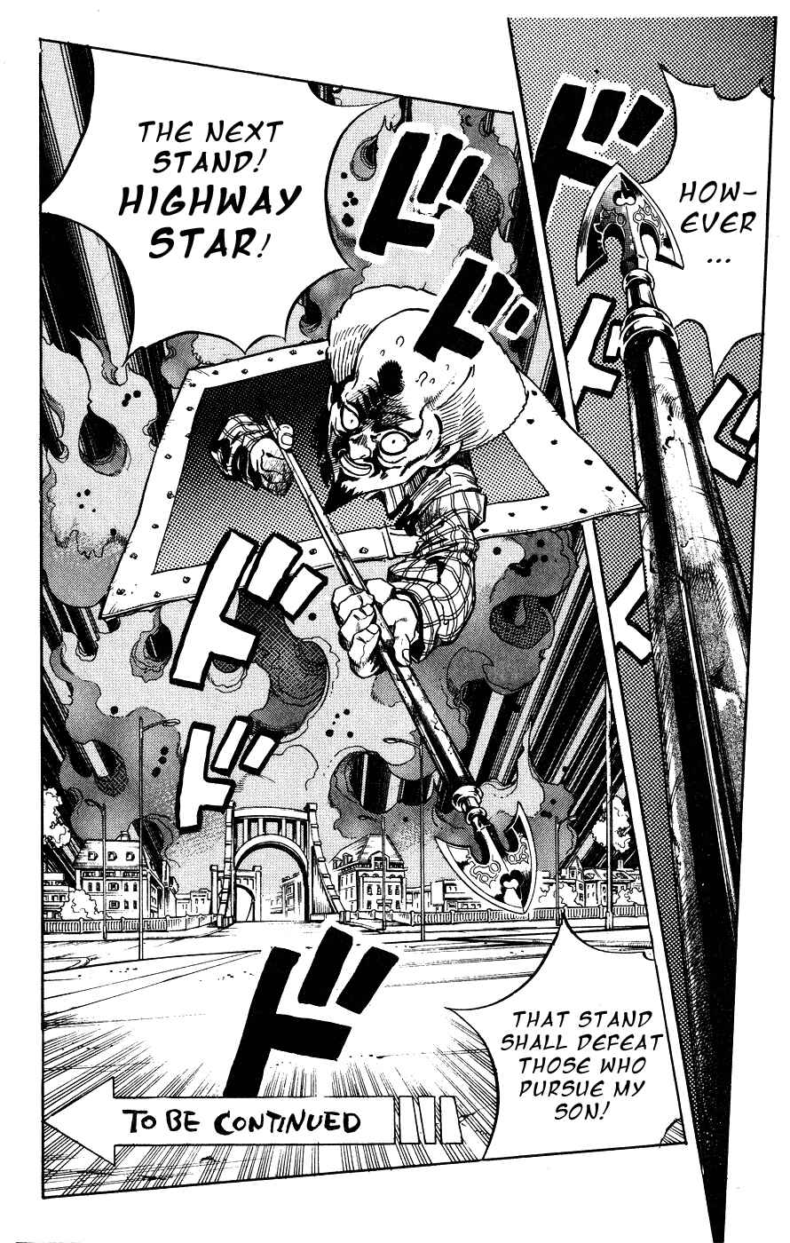 Page 6 Chapter 119 JoJos Bizarre Adventure Part 4 - Diamond is Unbreakable