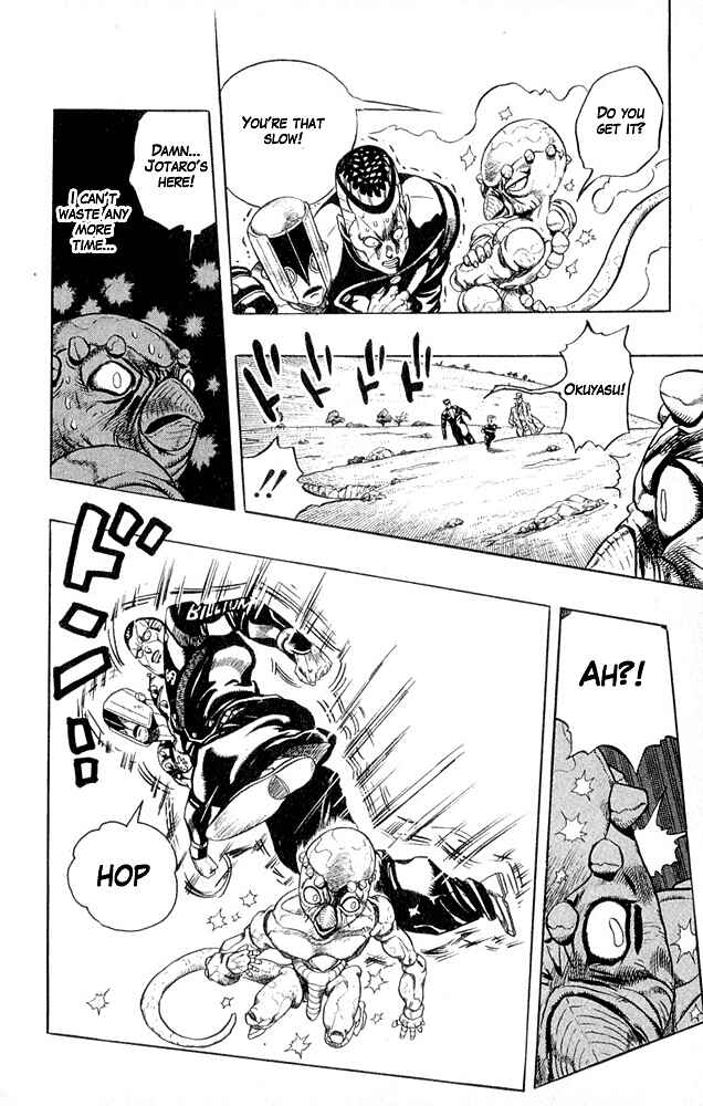 Page 12 Chapter 44 JoJos Bizarre Adventure Part 4 - Diamond is Unbreakable