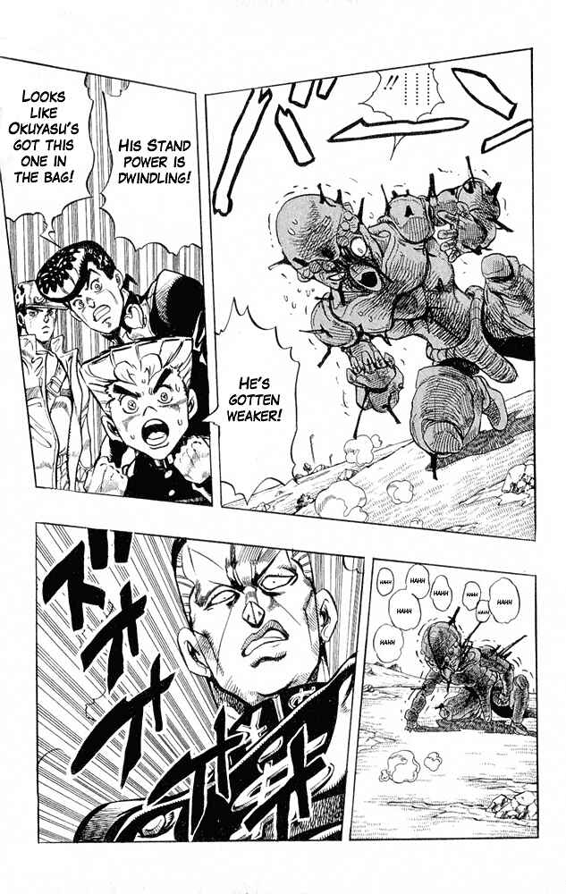 Page 17 Chapter 44 JoJos Bizarre Adventure Part 4 - Diamond is Unbreakable