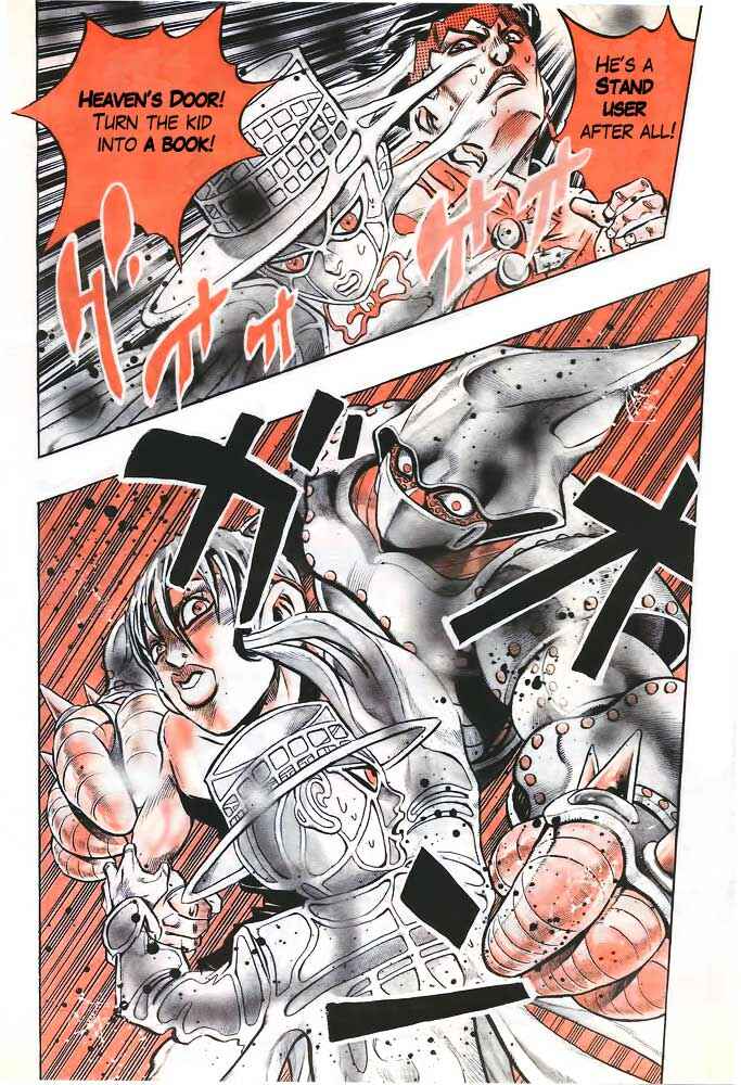 Page 3 Chapter 108 JoJos Bizarre Adventure Part 4 - Diamond is Unbreakable