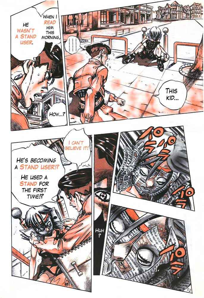 Page 7 Chapter 108 JoJos Bizarre Adventure Part 4 - Diamond is Unbreakable