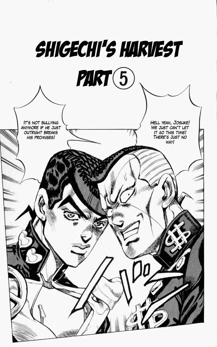 Page 1 Chapter 74 JoJos Bizarre Adventure Part 4 - Diamond is Unbreakable