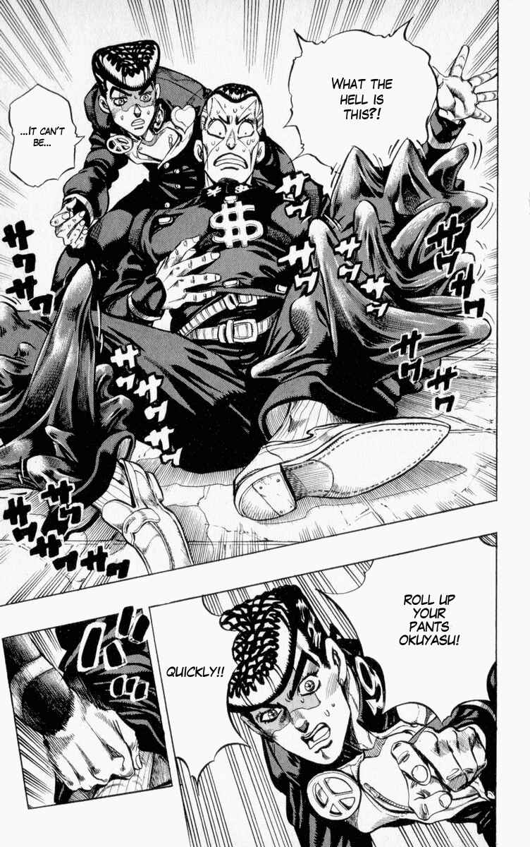 Page 15 Chapter 74 JoJos Bizarre Adventure Part 4 - Diamond is Unbreakable