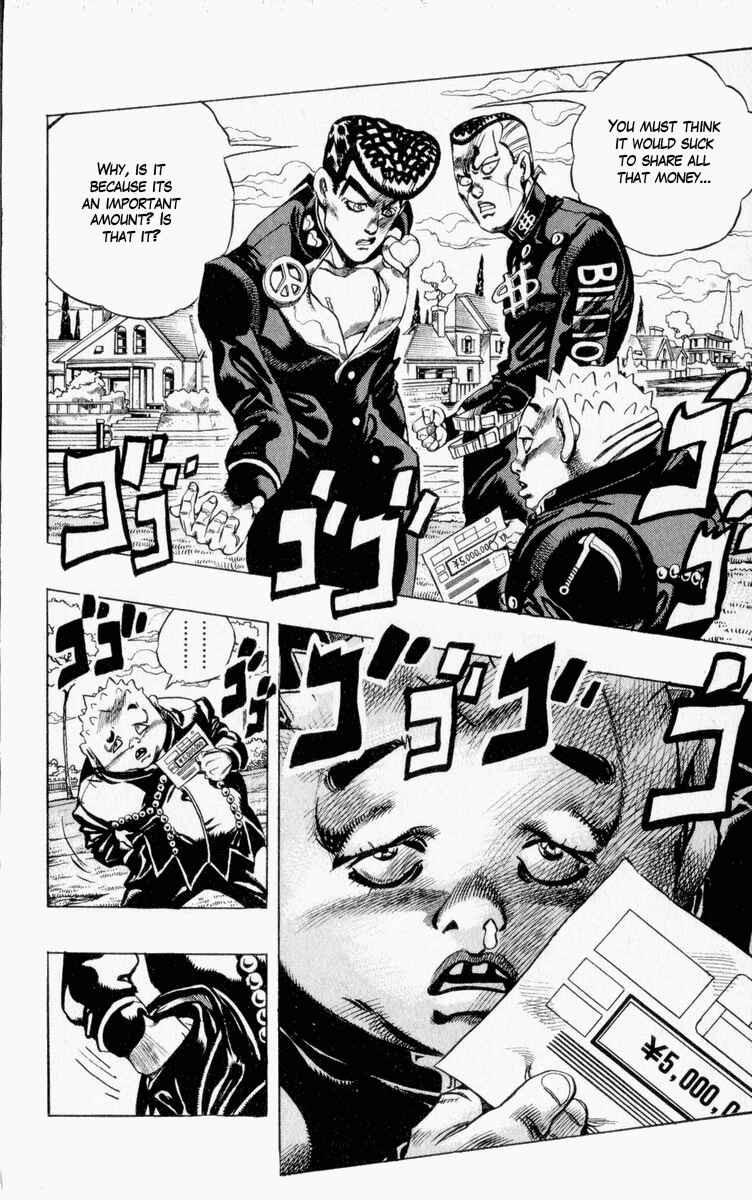 Page 2 Chapter 74 JoJos Bizarre Adventure Part 4 - Diamond is Unbreakable
