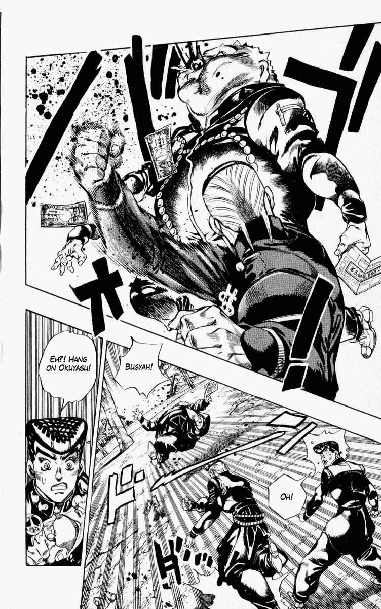 Page 4 Chapter 74 JoJos Bizarre Adventure Part 4 - Diamond is Unbreakable