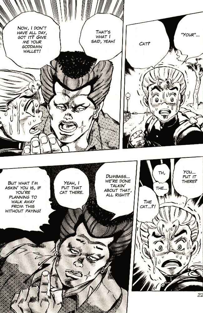 Page 23 Chapter 19 JoJos Bizarre Adventure Part 4 - Diamond is Unbreakable