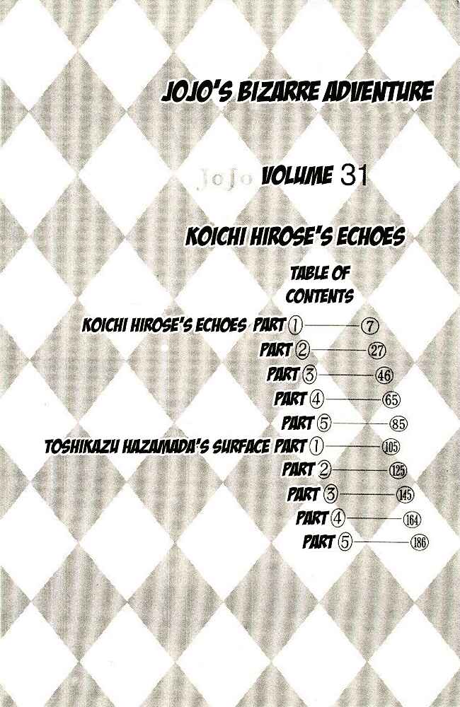 Page 7 Chapter 19 JoJos Bizarre Adventure Part 4 - Diamond is Unbreakable