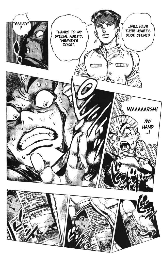 Page 14 Chapter 54 JoJos Bizarre Adventure Part 4 - Diamond is Unbreakable