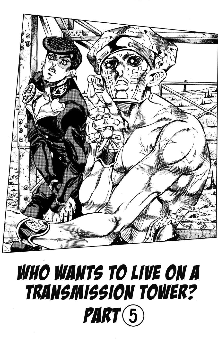 Page 1 Chapter 137 JoJos Bizarre Adventure Part 4 - Diamond is Unbreakable