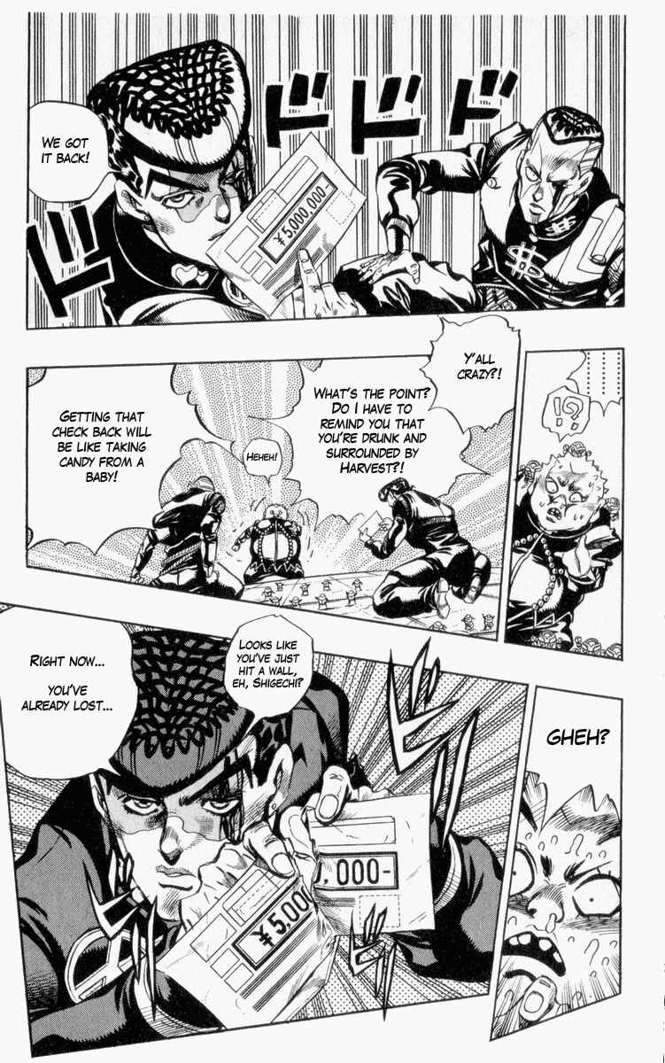 Page 11 Chapter 76 JoJos Bizarre Adventure Part 4 - Diamond is Unbreakable