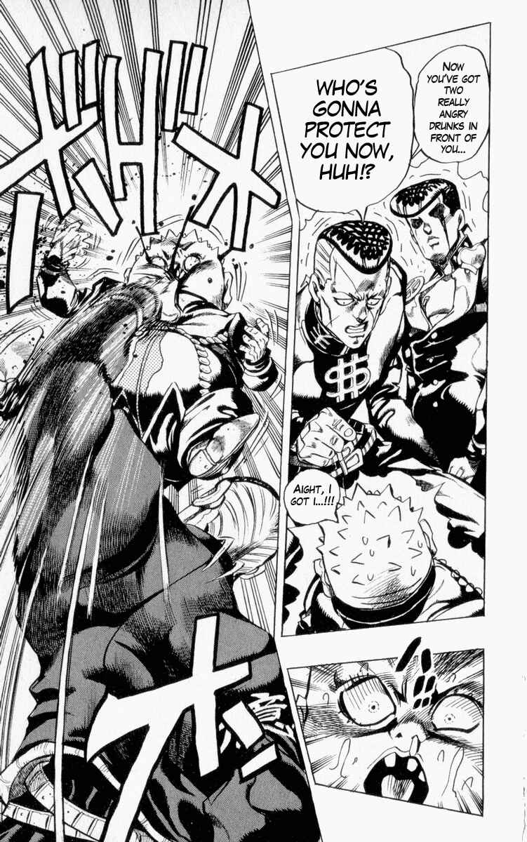 Page 15 Chapter 76 JoJos Bizarre Adventure Part 4 - Diamond is Unbreakable