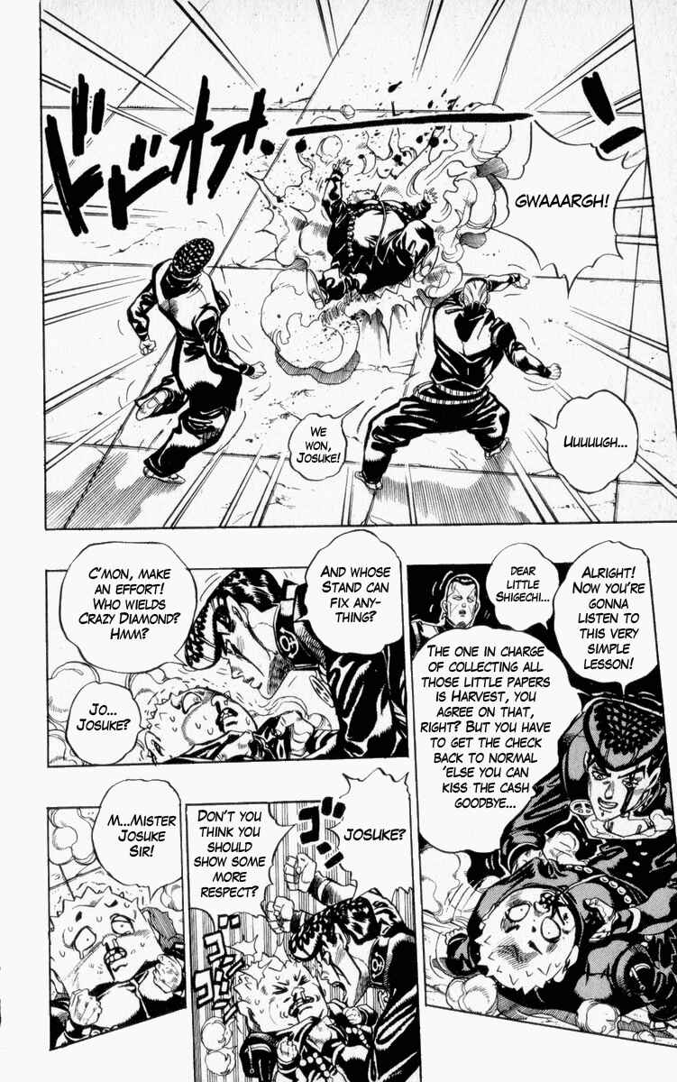 Page 16 Chapter 76 JoJos Bizarre Adventure Part 4 - Diamond is Unbreakable