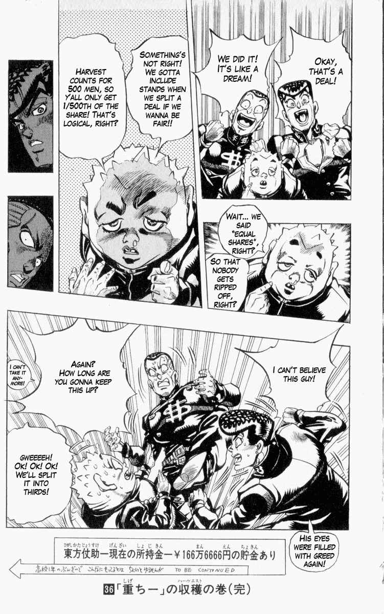 Page 19 Chapter 76 JoJos Bizarre Adventure Part 4 - Diamond is Unbreakable