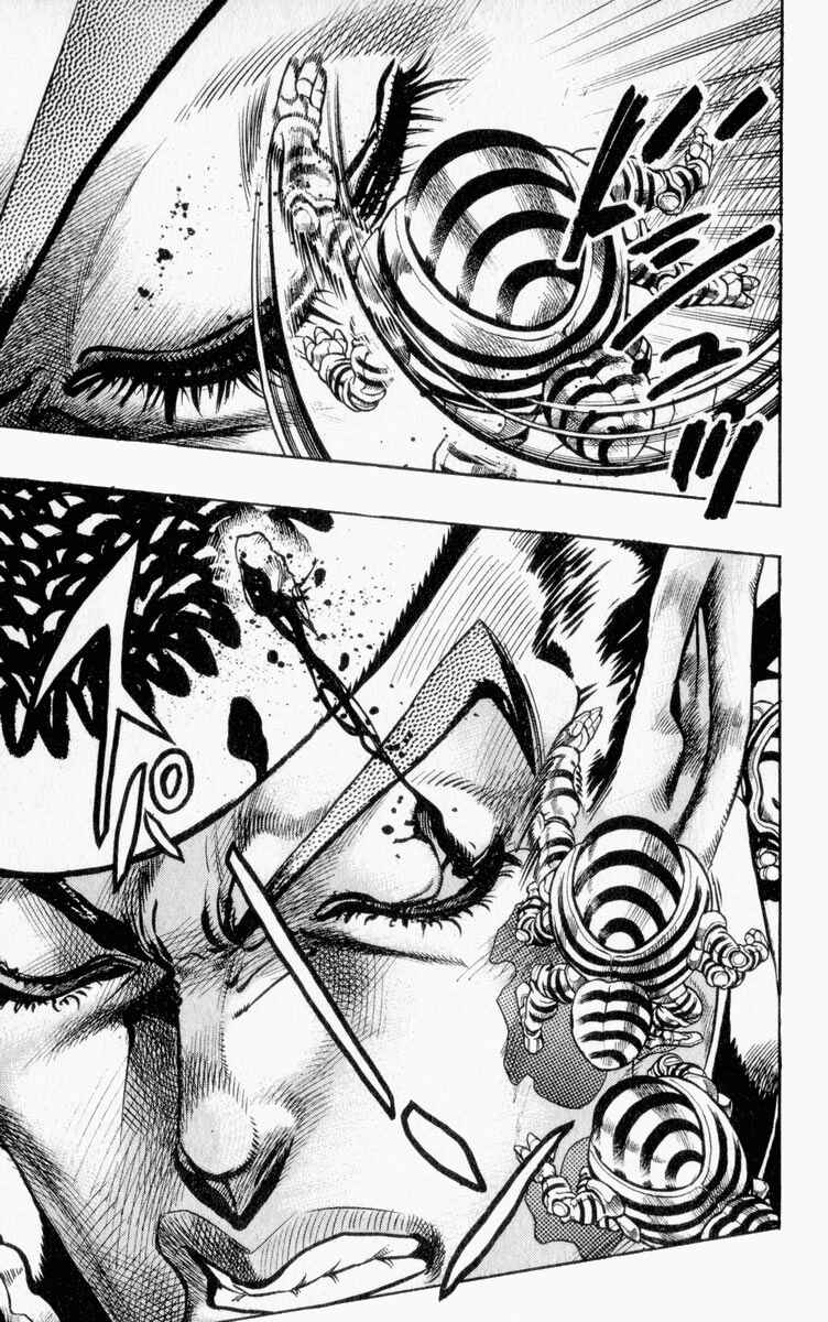 Page 3 Chapter 76 JoJos Bizarre Adventure Part 4 - Diamond is Unbreakable