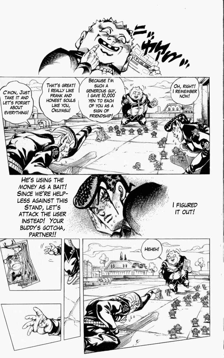 Page 7 Chapter 76 JoJos Bizarre Adventure Part 4 - Diamond is Unbreakable