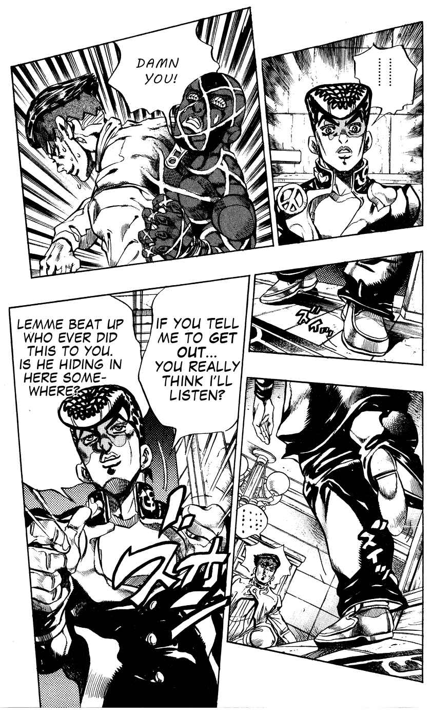 Page 12 Chapter 121 JoJos Bizarre Adventure Part 4 - Diamond is Unbreakable