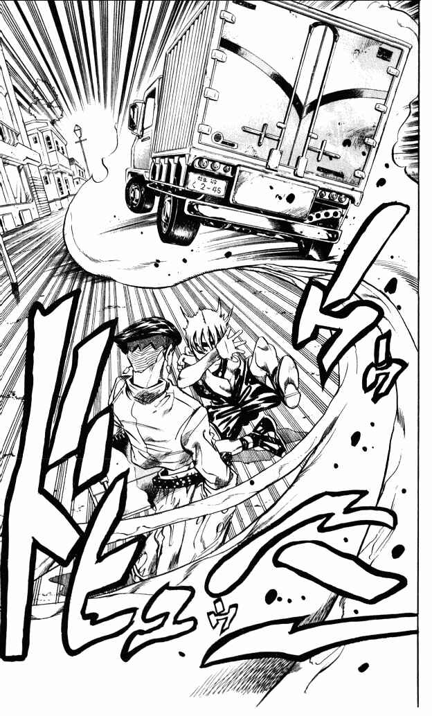 Page 15 Chapter 111 JoJos Bizarre Adventure Part 4 - Diamond is Unbreakable