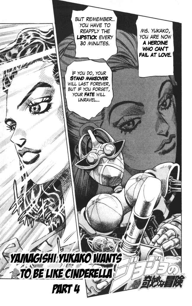 Page 7 Chapter 86 JoJos Bizarre Adventure Part 4 - Diamond is Unbreakable