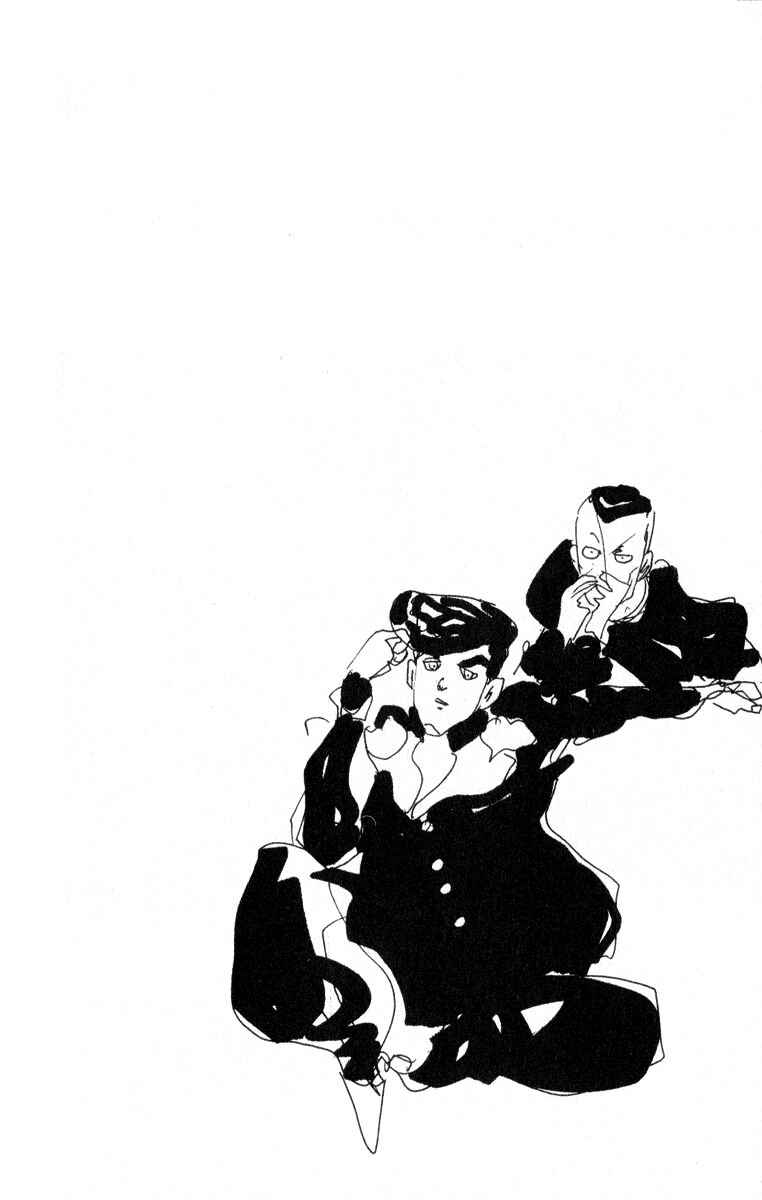 Page 19 Chapter 79 JoJos Bizarre Adventure Part 4 - Diamond is Unbreakable