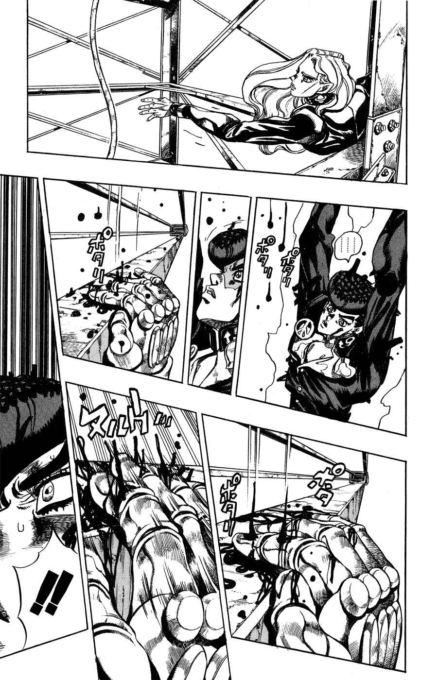 Page 3 Chapter 138 JoJos Bizarre Adventure Part 4 - Diamond is Unbreakable