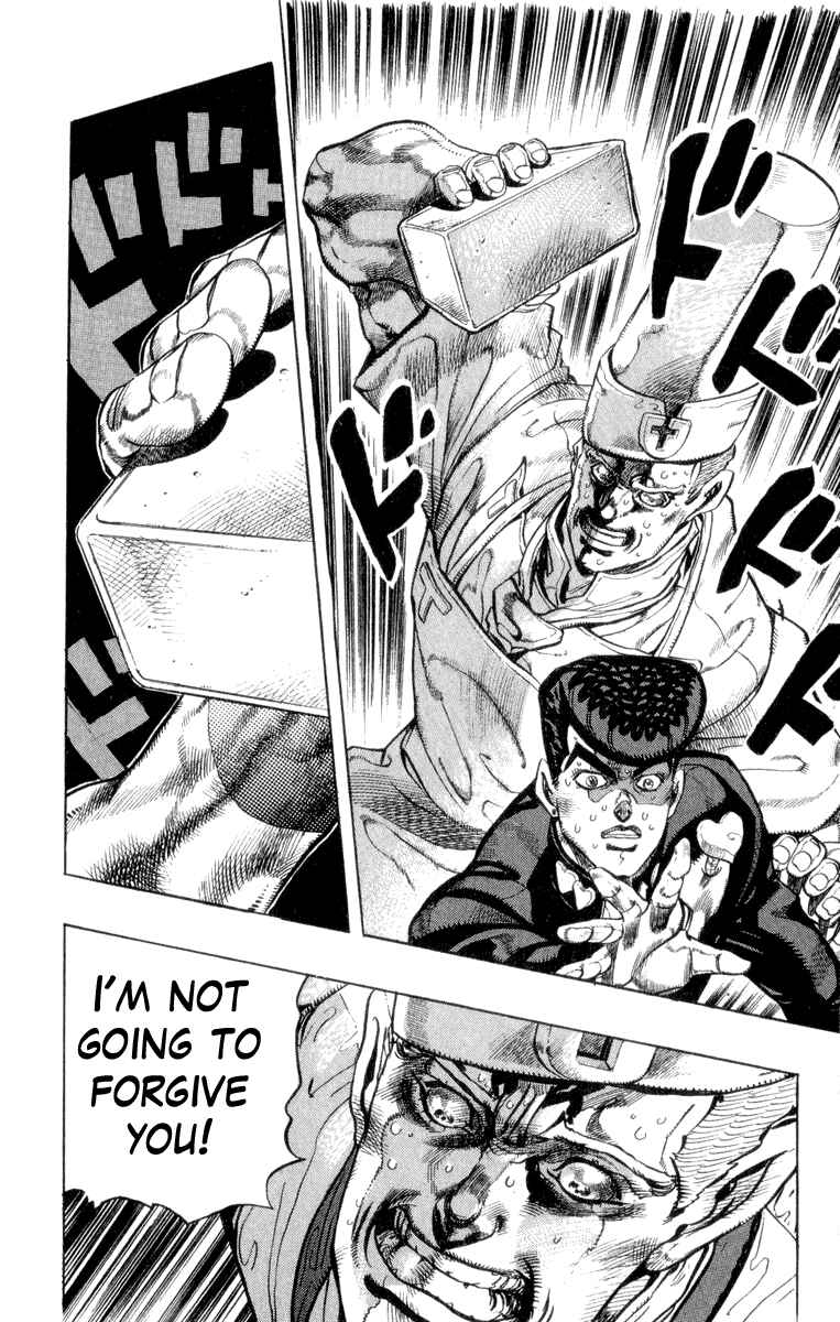 Page 12 Chapter 41 JoJos Bizarre Adventure Part 4 - Diamond is Unbreakable