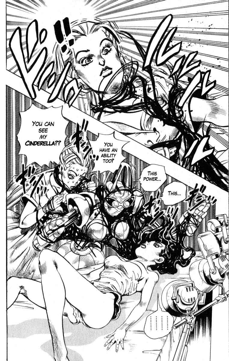 Page 12 Chapter 85 JoJos Bizarre Adventure Part 4 - Diamond is Unbreakable