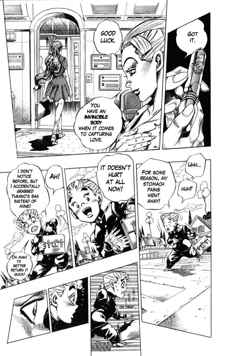 Page 16 Chapter 85 JoJos Bizarre Adventure Part 4 - Diamond is Unbreakable