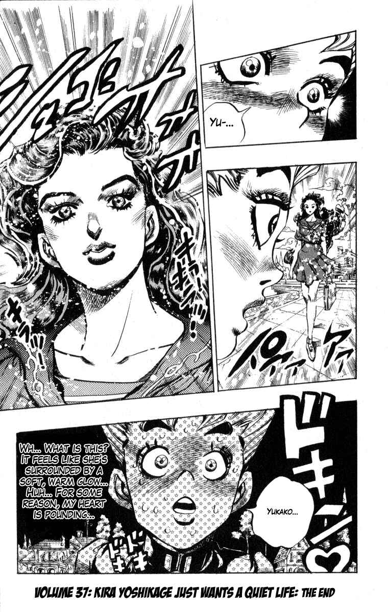 Page 18 Chapter 85 JoJos Bizarre Adventure Part 4 - Diamond is Unbreakable
