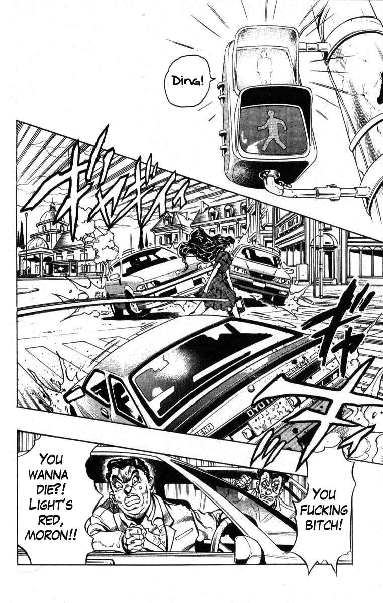 Page 2 Chapter 85 JoJos Bizarre Adventure Part 4 - Diamond is Unbreakable