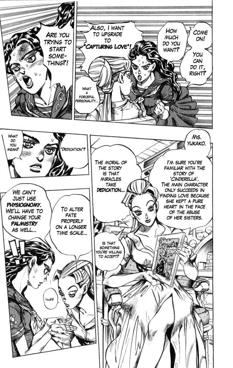 Page 5 Chapter 85 JoJos Bizarre Adventure Part 4 - Diamond is Unbreakable