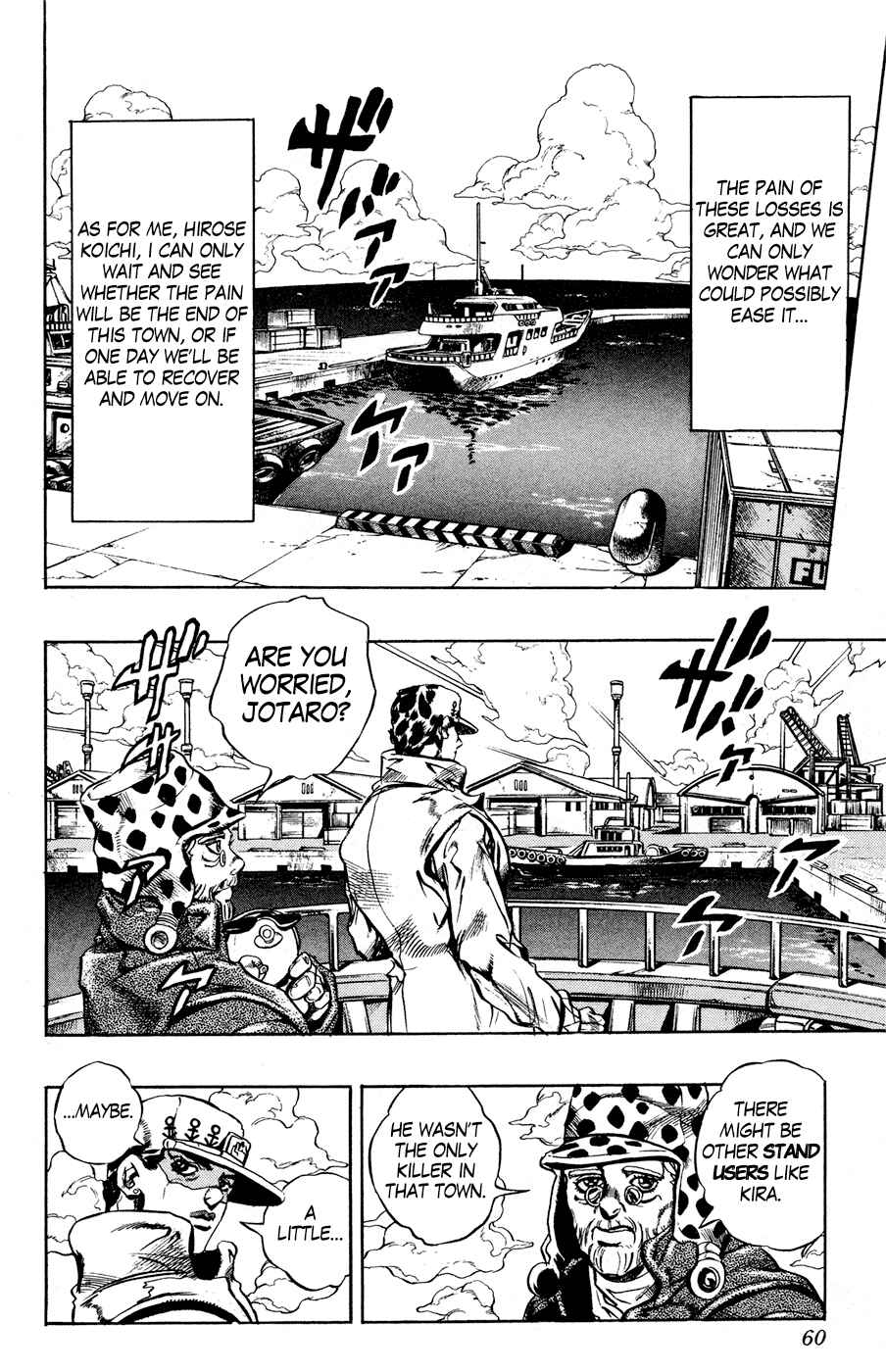 Page 13 Chapter 174 JoJos Bizarre Adventure Part 4 - Diamond is Unbreakable