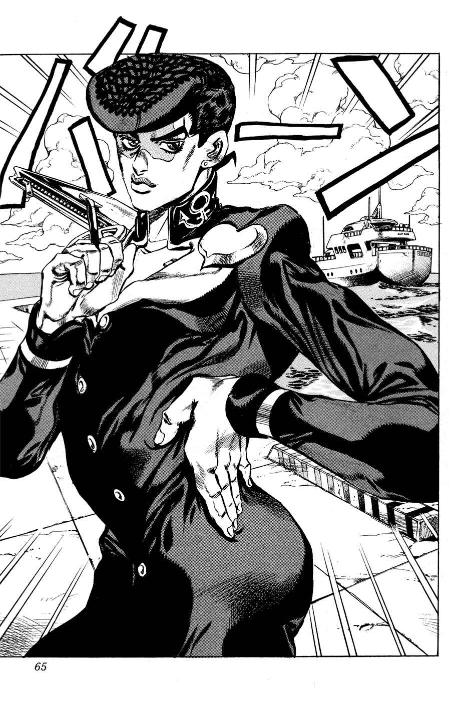 Page 18 Chapter 174 JoJos Bizarre Adventure Part 4 - Diamond is Unbreakable