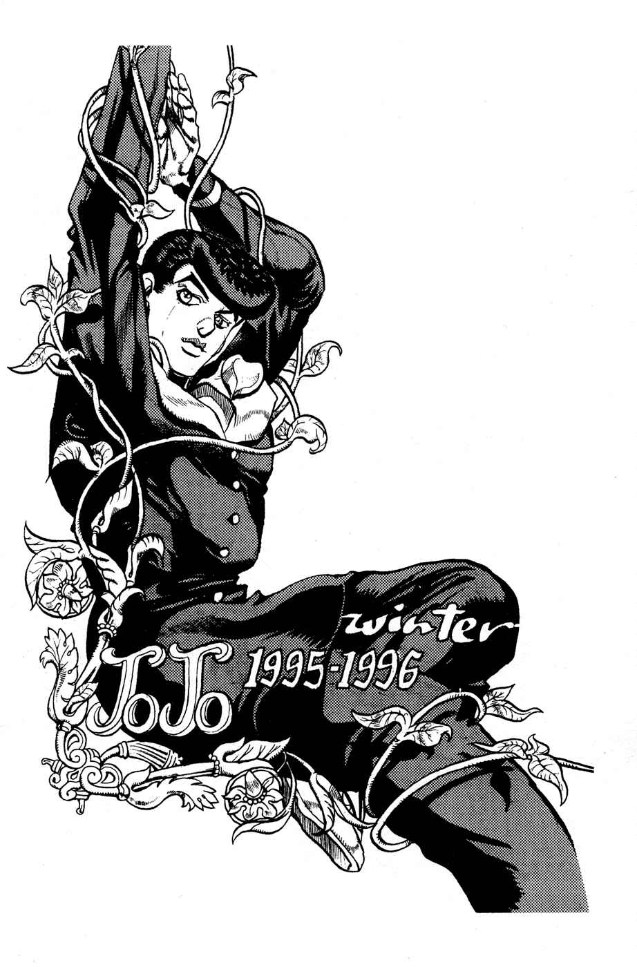 Page 21 Chapter 174 JoJos Bizarre Adventure Part 4 - Diamond is Unbreakable