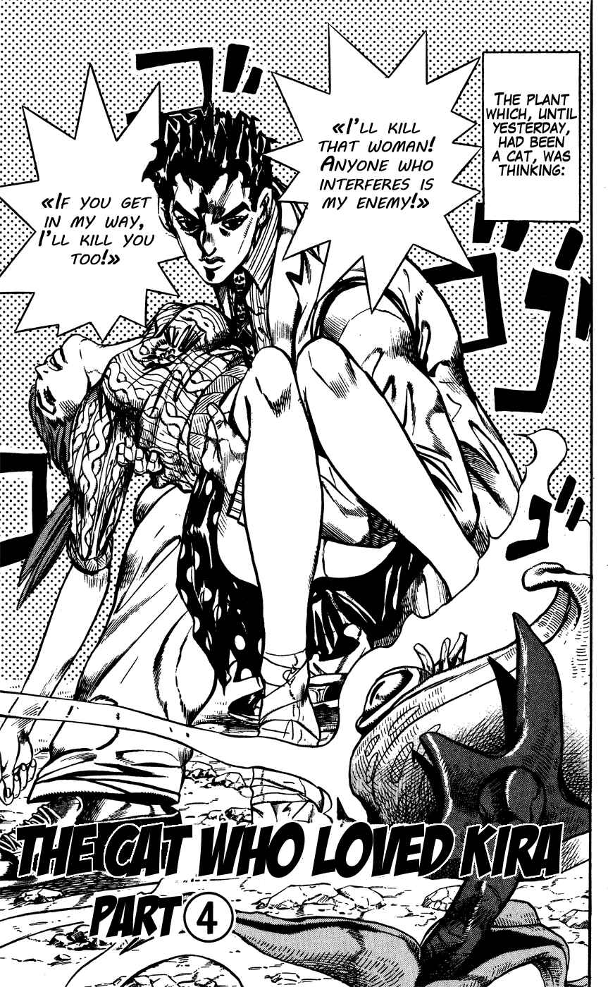Page 1 Chapter 130 JoJos Bizarre Adventure Part 4 - Diamond is Unbreakable