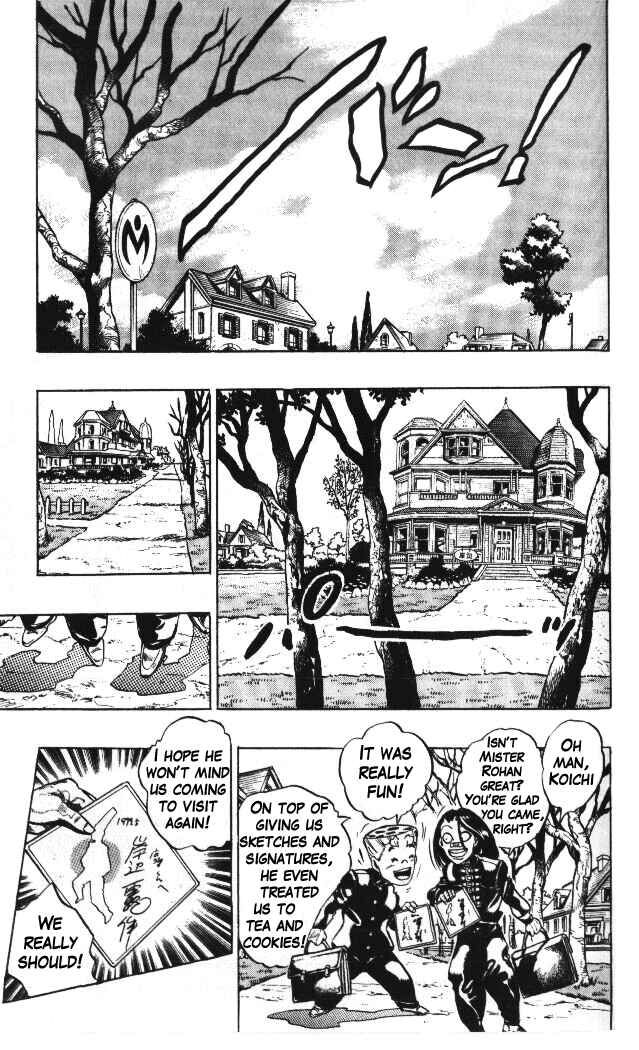 Page 17 Chapter 55 JoJos Bizarre Adventure Part 4 - Diamond is Unbreakable