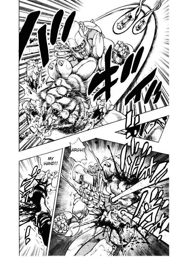 Page 12 Chapter 15 JoJos Bizarre Adventure Part 4 - Diamond is Unbreakable