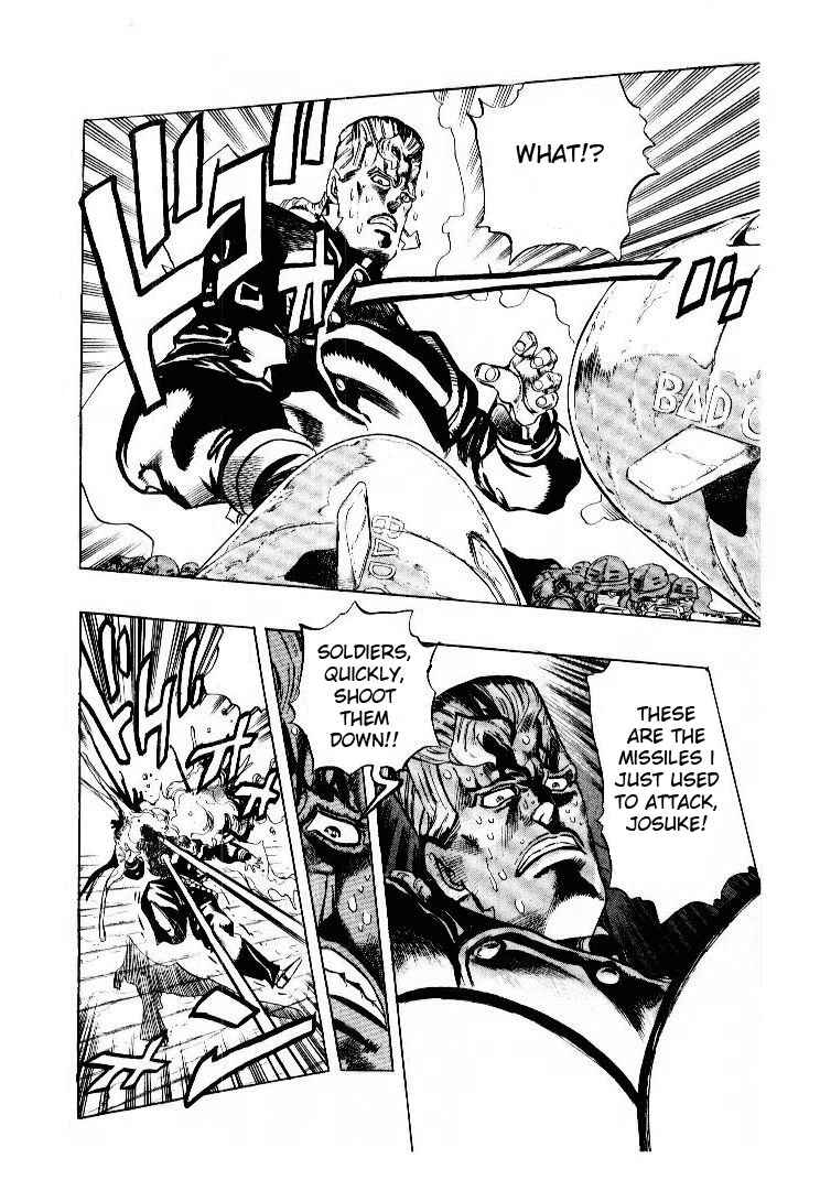 Page 17 Chapter 15 JoJos Bizarre Adventure Part 4 - Diamond is Unbreakable