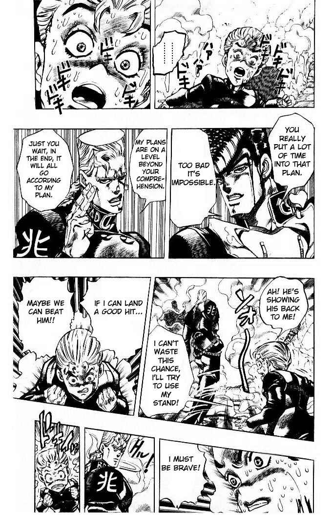 Page 5 Chapter 15 JoJos Bizarre Adventure Part 4 - Diamond is Unbreakable