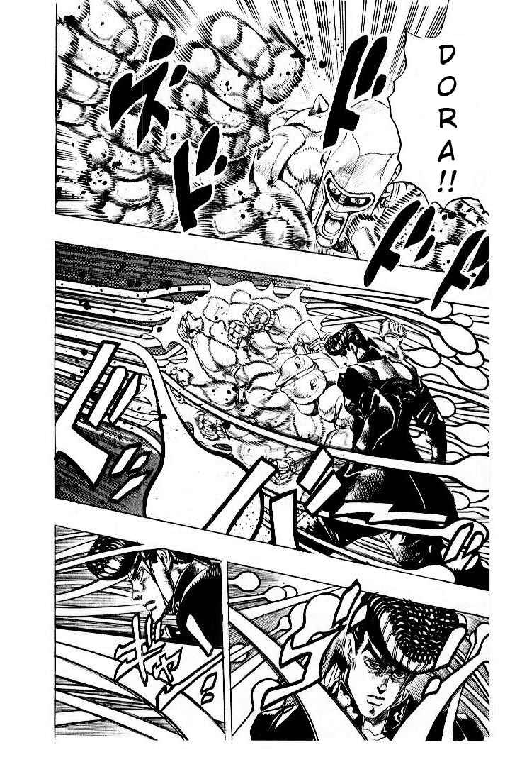 Page 8 Chapter 15 JoJos Bizarre Adventure Part 4 - Diamond is Unbreakable