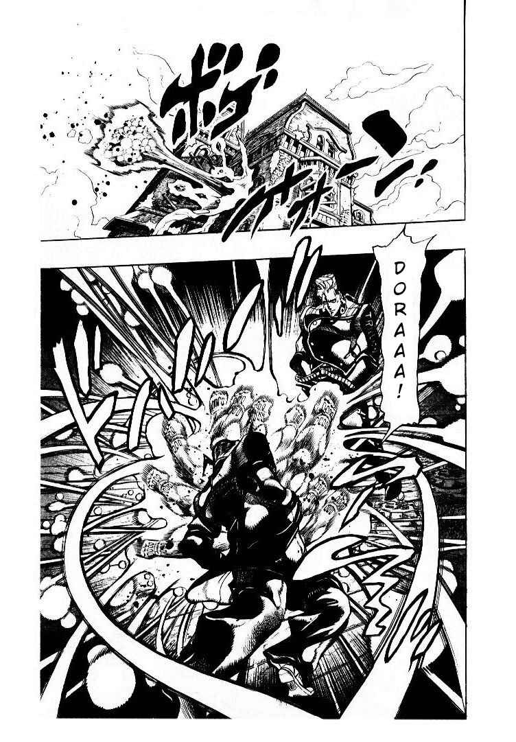 Page 9 Chapter 15 JoJos Bizarre Adventure Part 4 - Diamond is Unbreakable