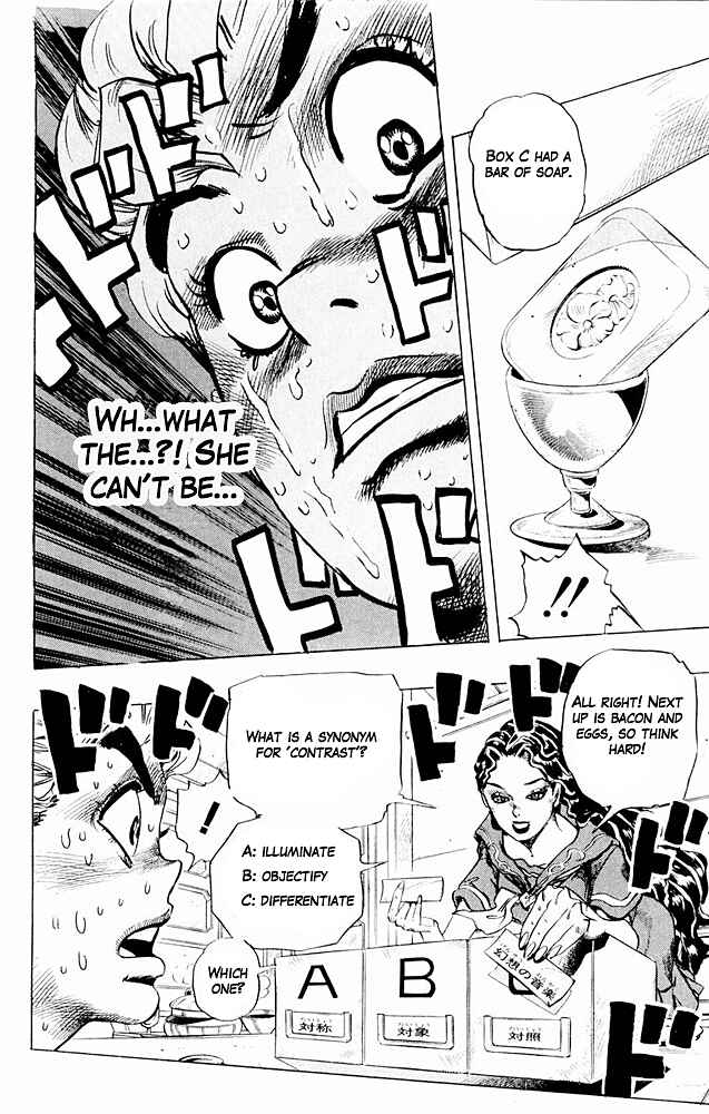 Page 10 Chapter 32 JoJos Bizarre Adventure Part 4 - Diamond is Unbreakable
