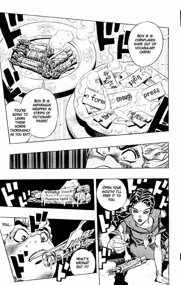 Page 13 Chapter 32 JoJos Bizarre Adventure Part 4 - Diamond is Unbreakable