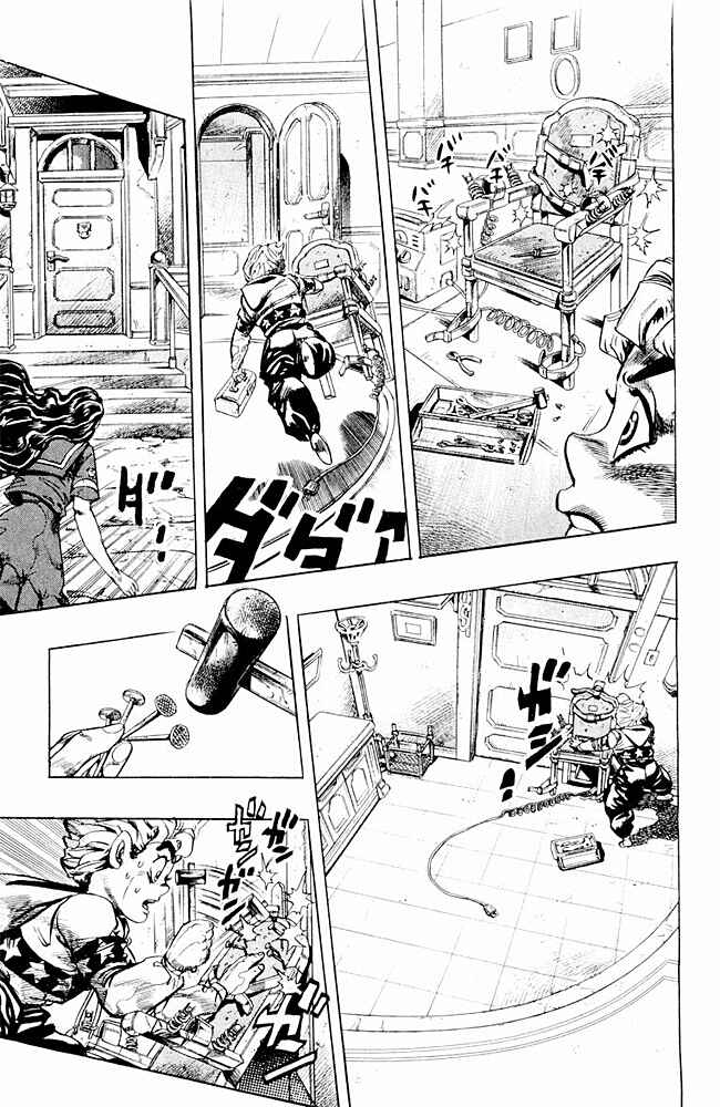 Page 3 Chapter 34 JoJos Bizarre Adventure Part 4 - Diamond is Unbreakable