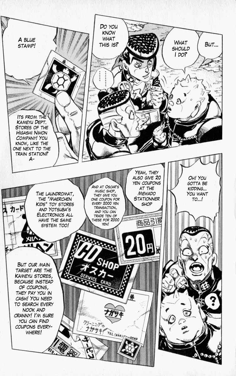 Page 13 Chapter 71 JoJos Bizarre Adventure Part 4 - Diamond is Unbreakable