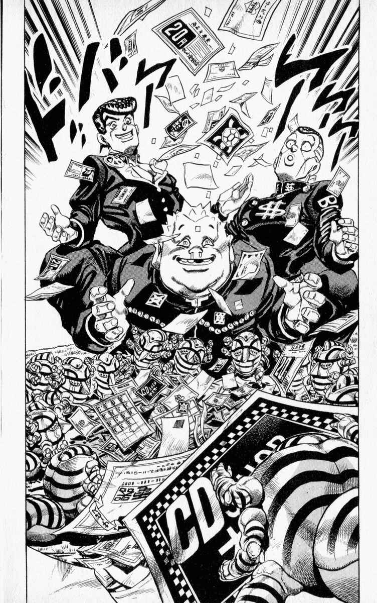 Page 18 Chapter 71 JoJos Bizarre Adventure Part 4 - Diamond is Unbreakable