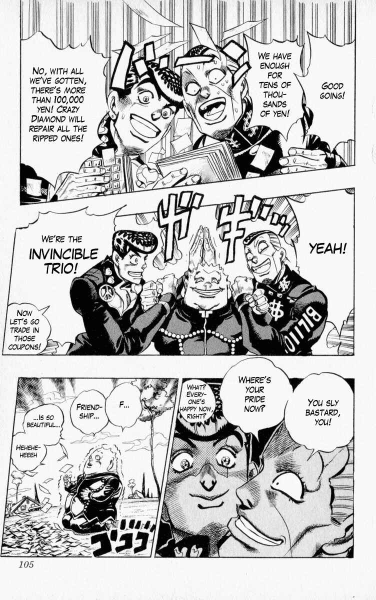 Page 19 Chapter 71 JoJos Bizarre Adventure Part 4 - Diamond is Unbreakable