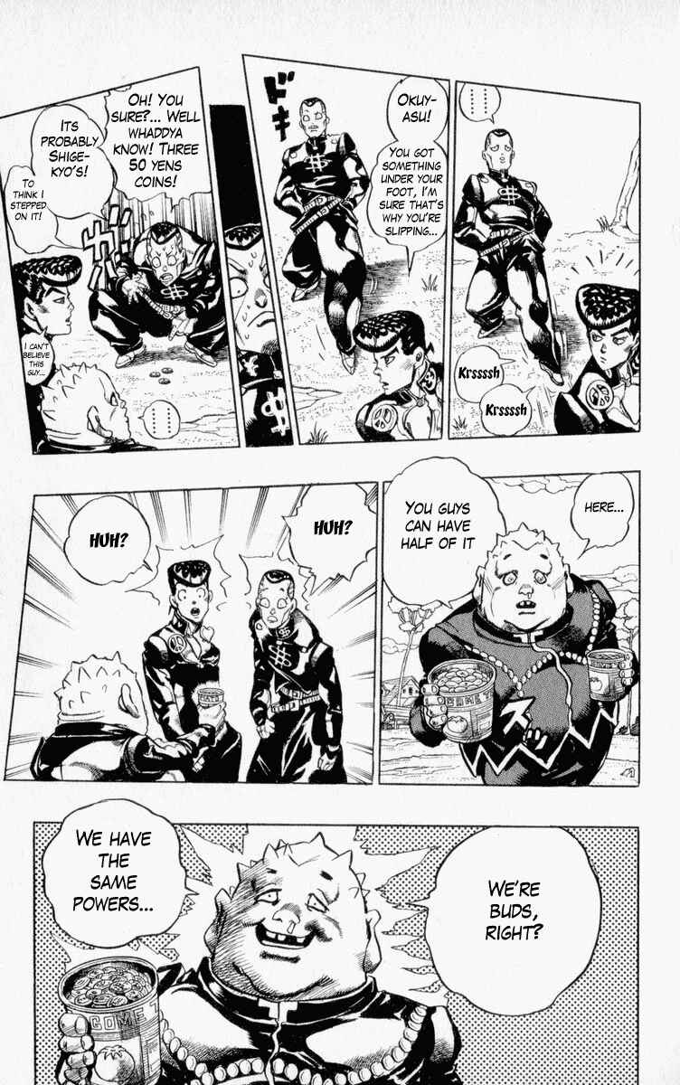 Page 7 Chapter 71 JoJos Bizarre Adventure Part 4 - Diamond is Unbreakable