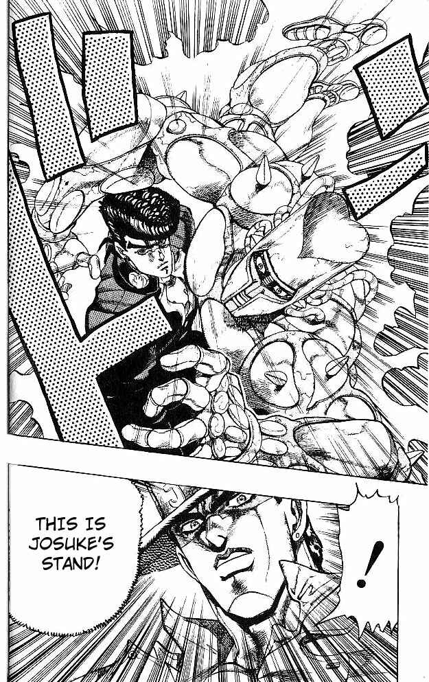 Page 14 Chapter 2 JoJos Bizarre Adventure Part 4 - Diamond is Unbreakable